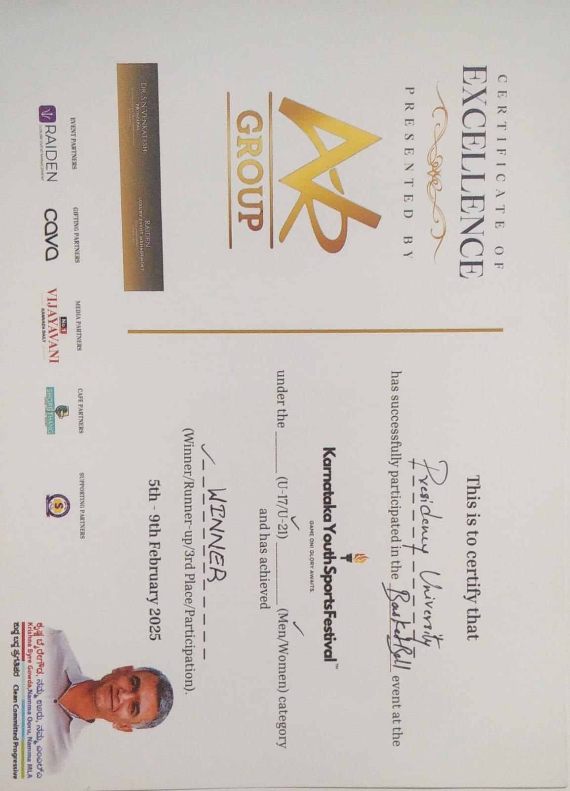 ACADEMIC ACHIEVEMENTS