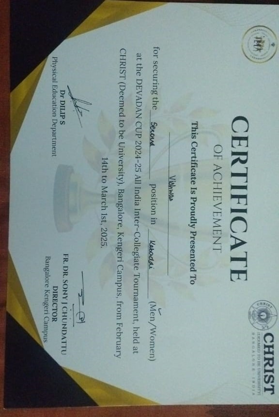 ACADEMIC ACHIEVEMENTS
