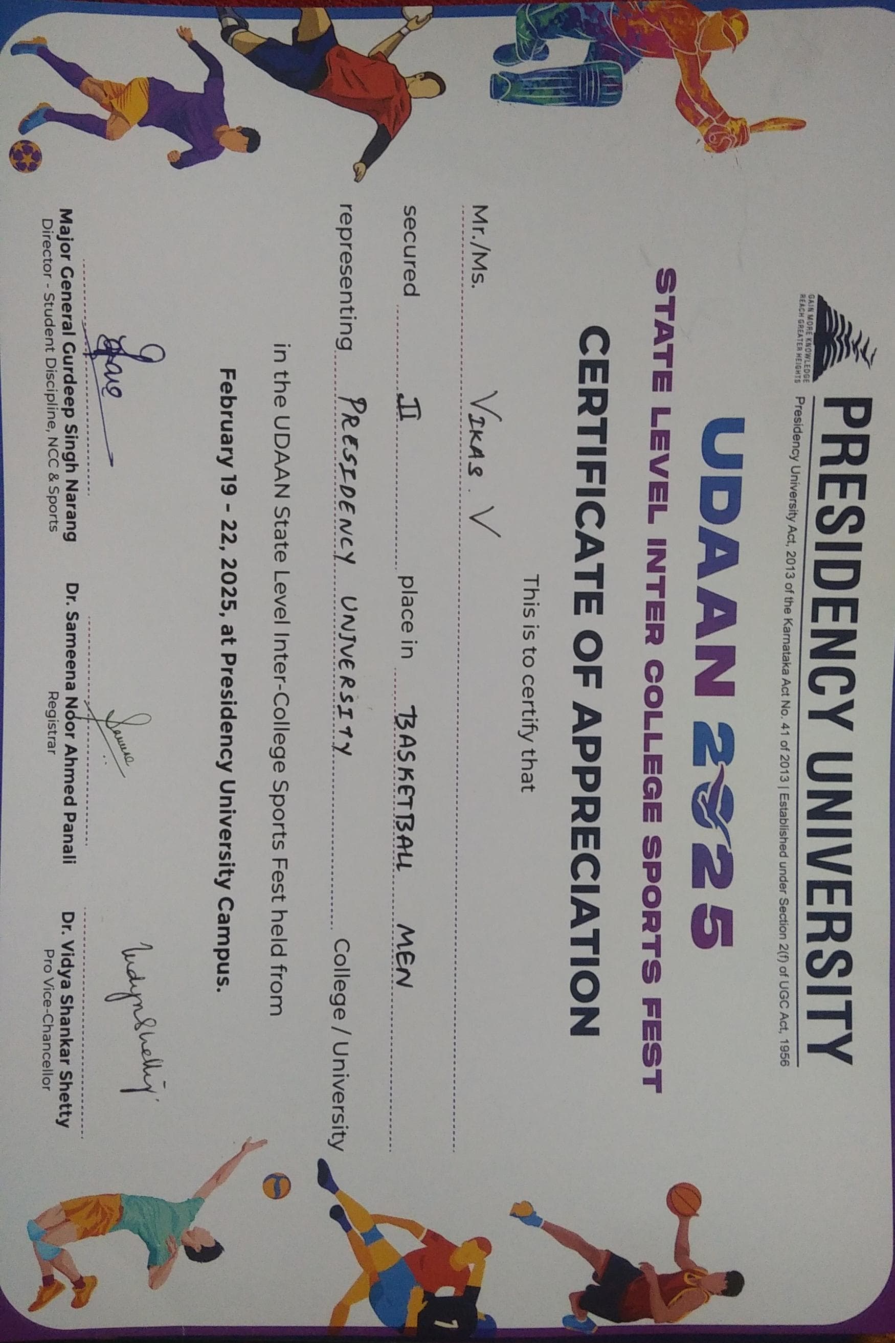 ACADEMIC ACHIEVEMENTS