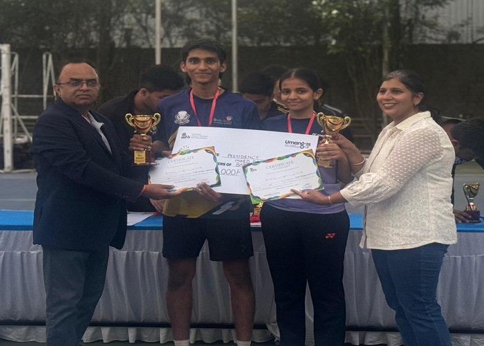 IIIT-B Inter College Tournament