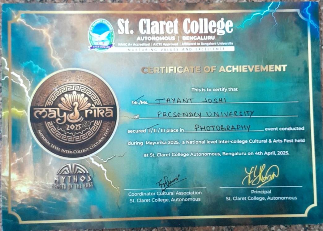 ACADEMIC ACHIEVEMENTS