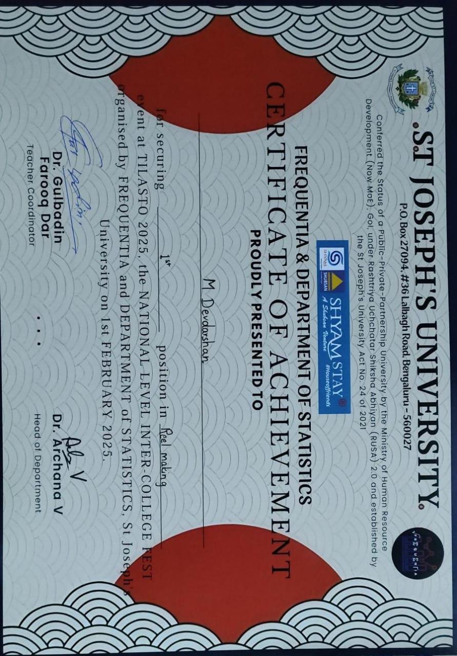 ACADEMIC ACHIEVEMENTS