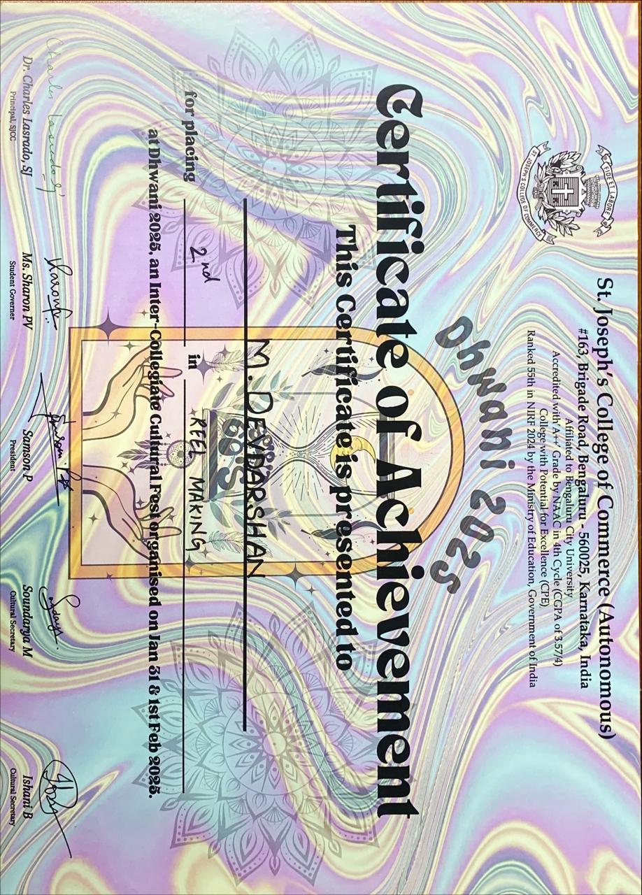 ACADEMIC ACHIEVEMENTS