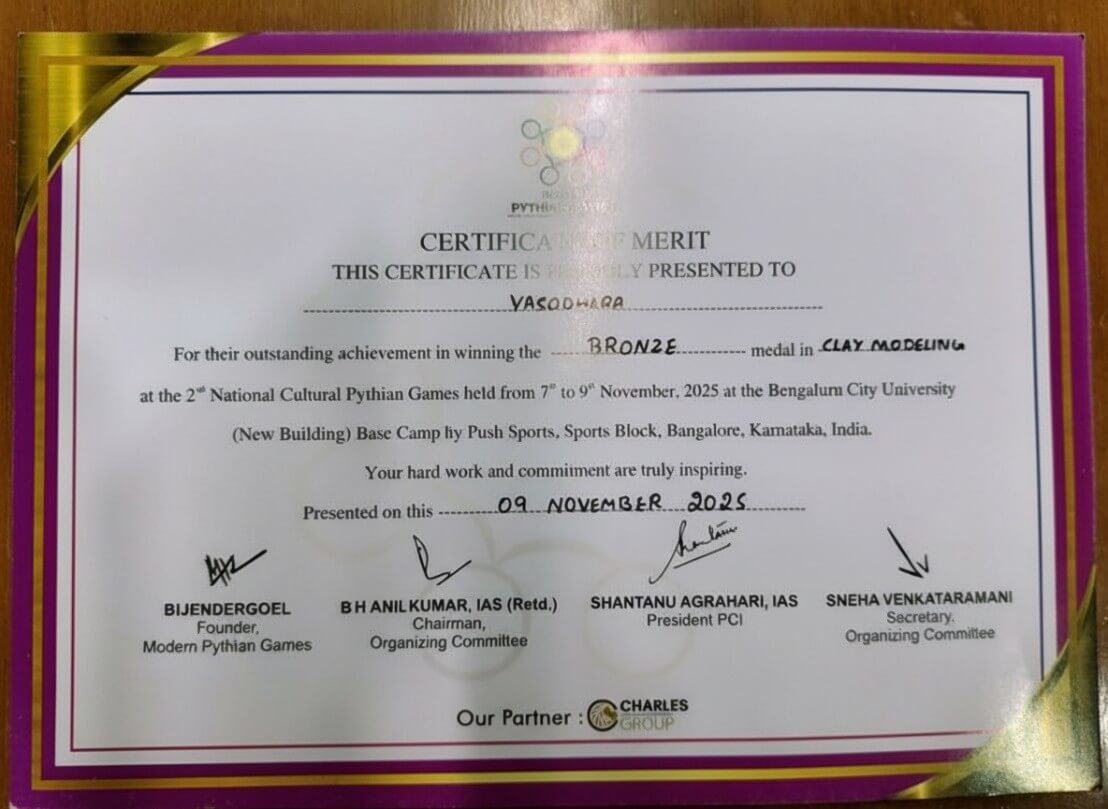 ACADEMIC ACHIEVEMENTS