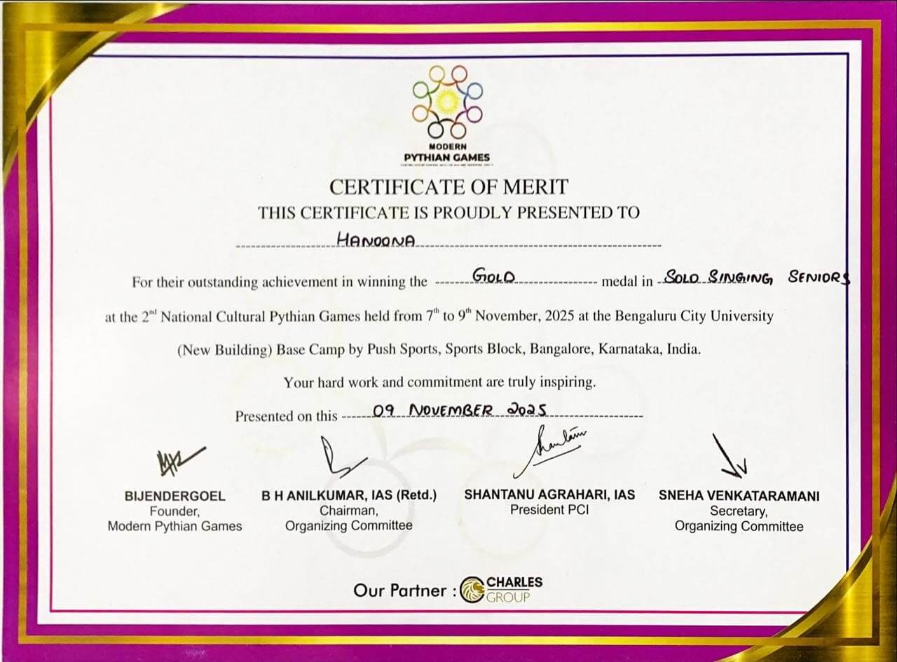 ACADEMIC ACHIEVEMENTS