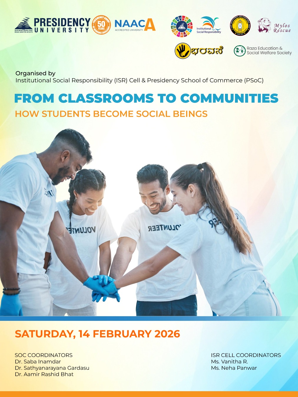 ACADEMIC ACHIEVEMENTS