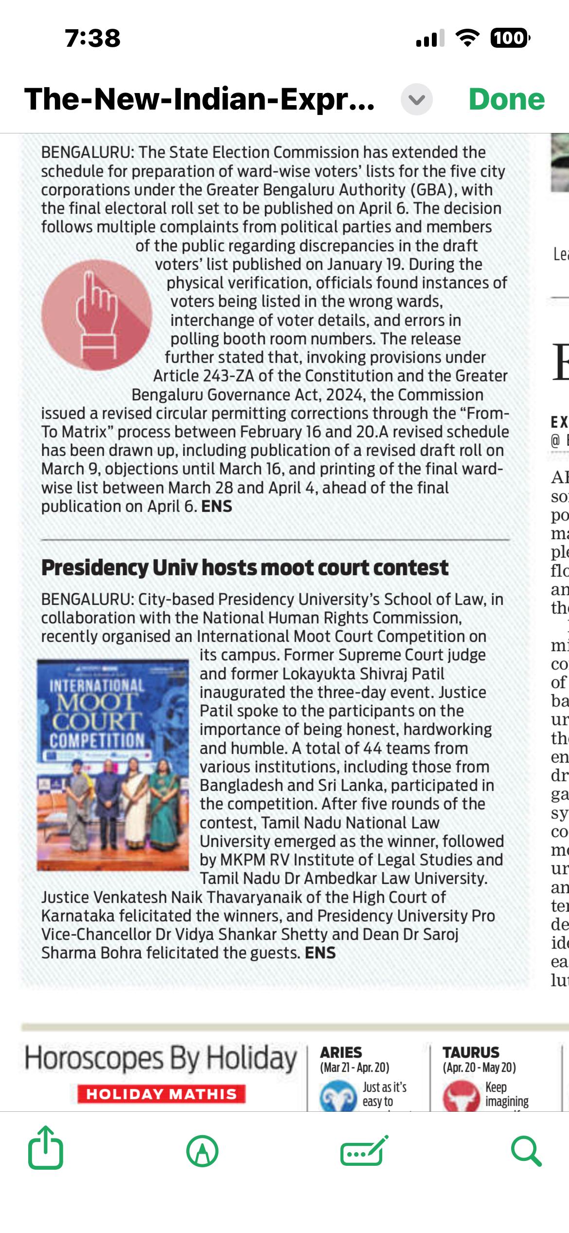 International Moot Court Competition 2026