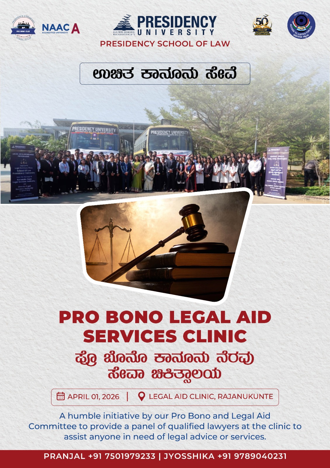 SOL: Pro Bono Legal Services Session