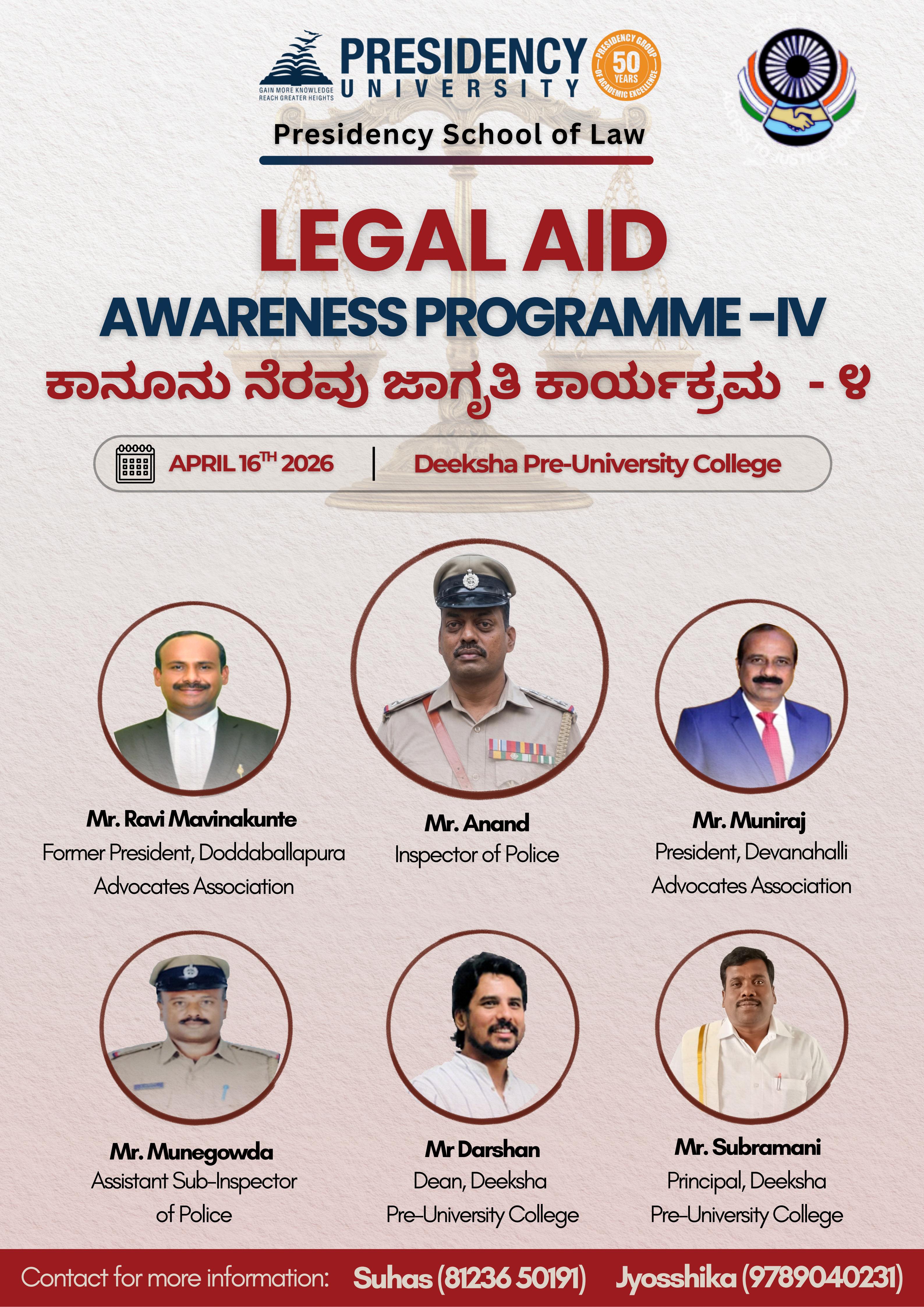 SOL Legal Aid Awareness Programme – IV
