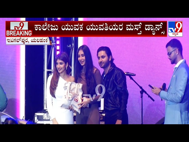 ACADEMIC ACHIEVEMENTS