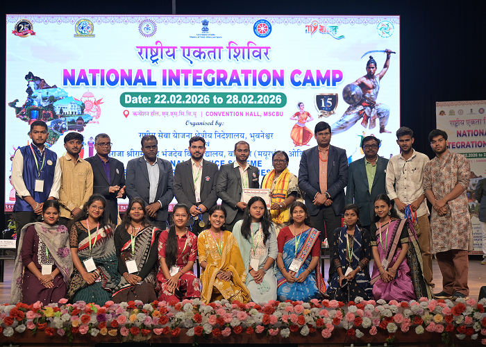 NSS National Integration Camp Participation