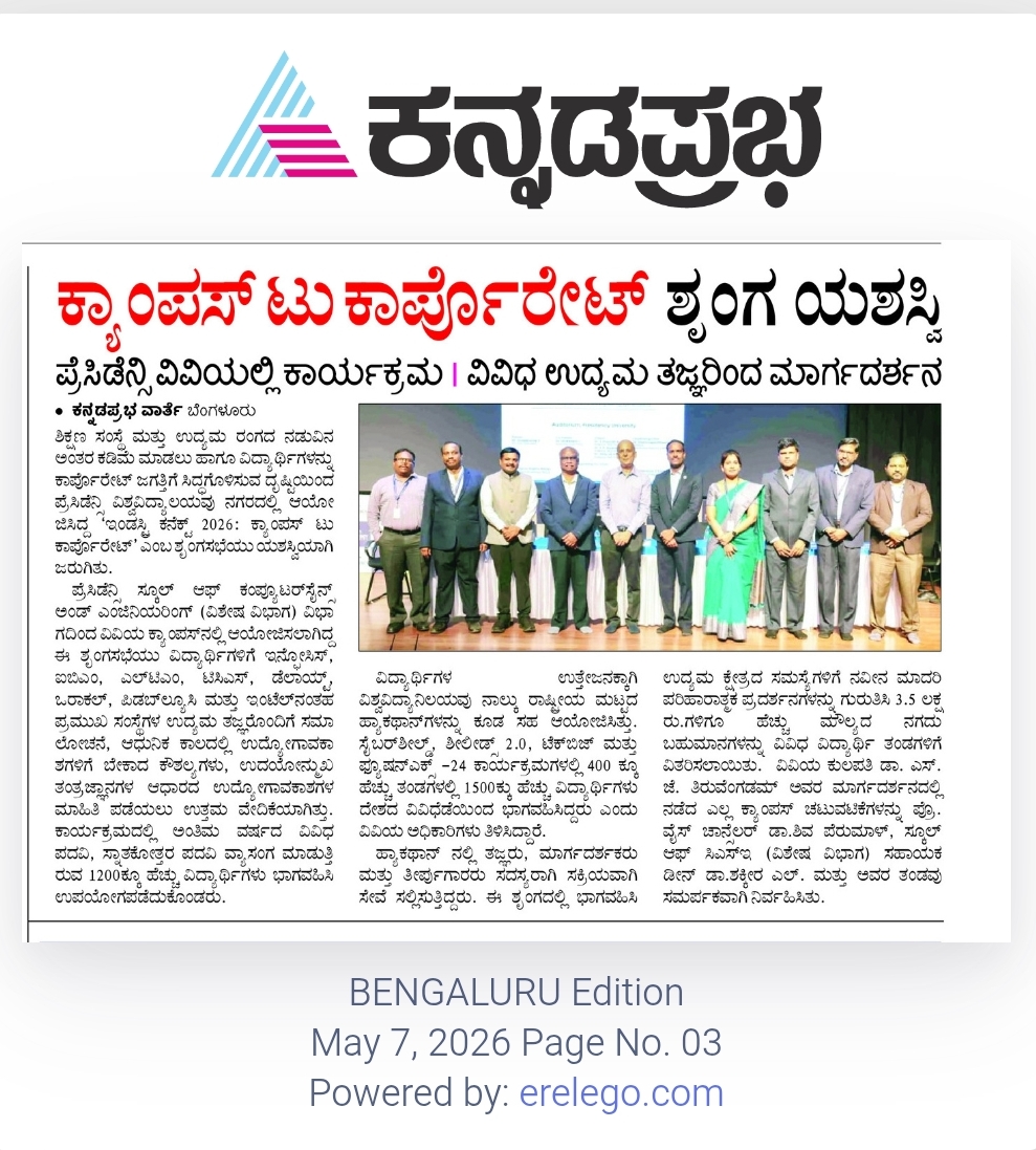 Eenadu
