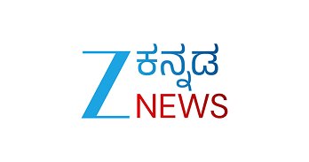 Zee Kannada