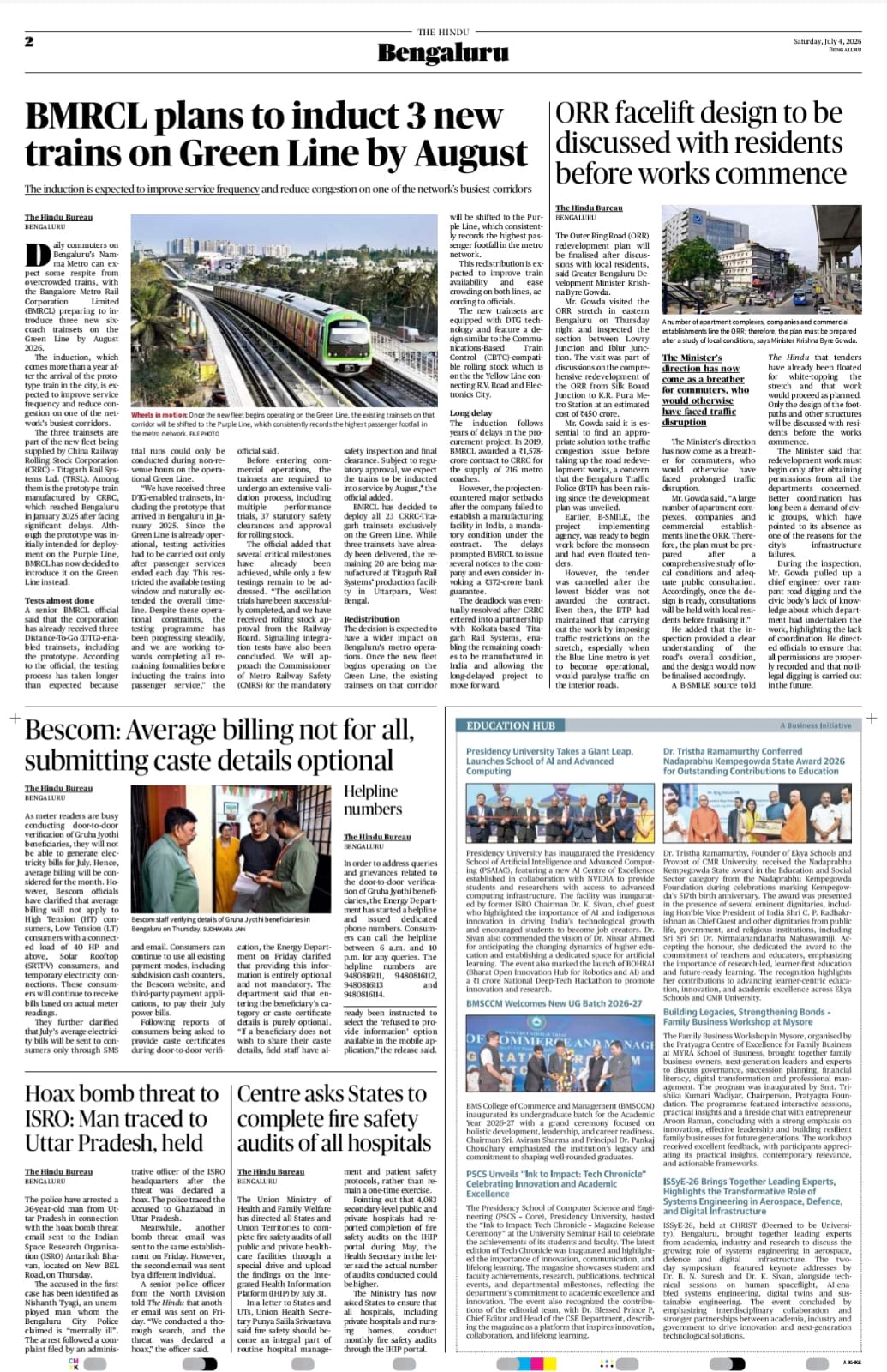 The hindu