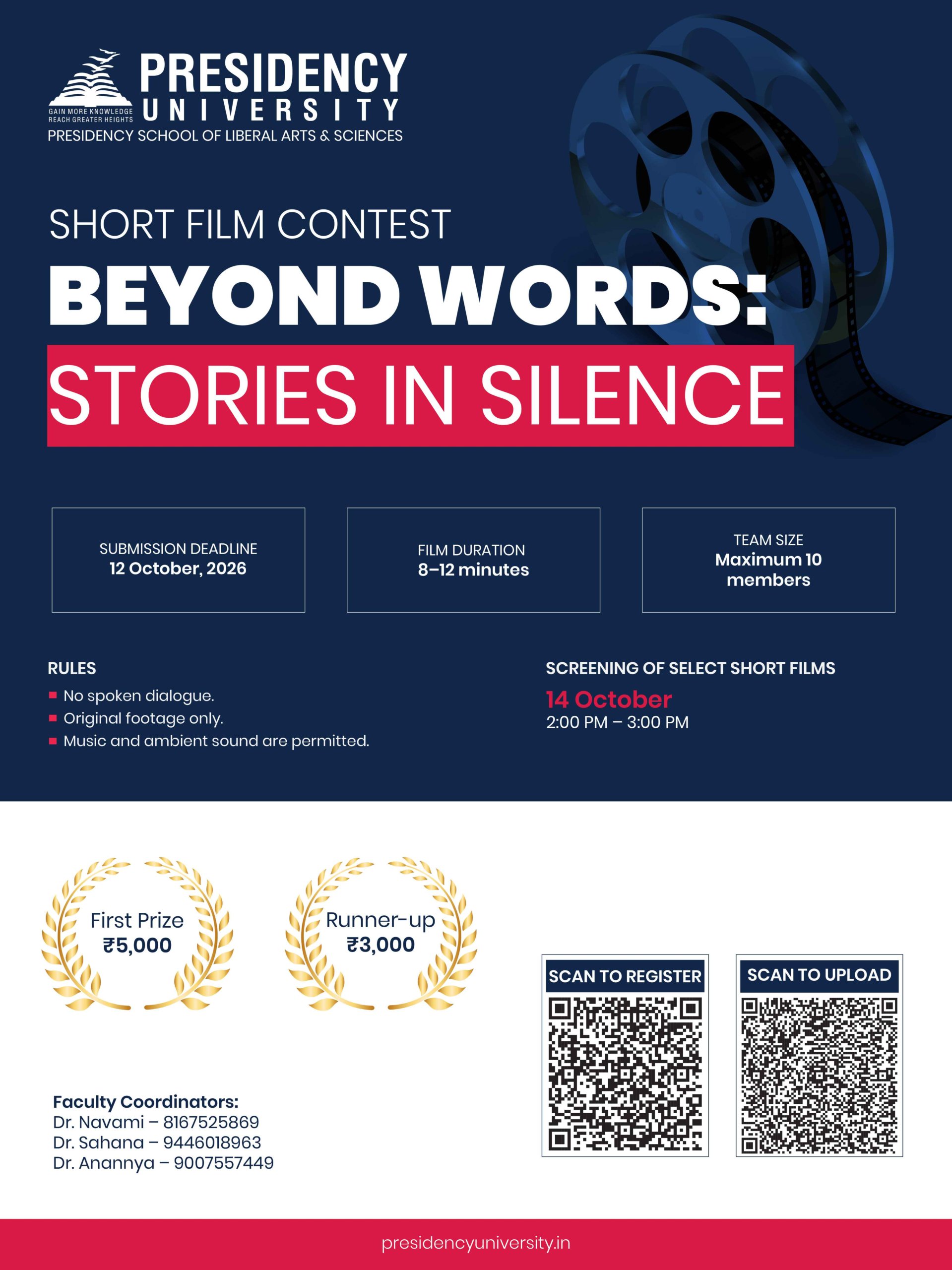 SOLAS: Beyond Words – Stories in Silence