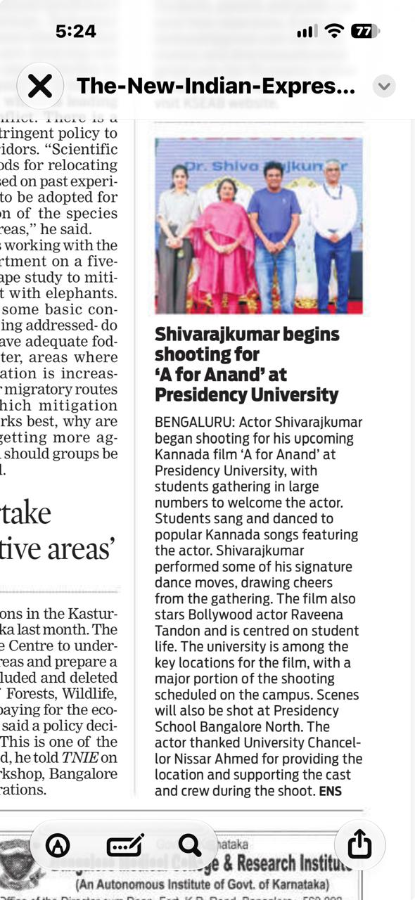 INDIAN EXPRESS