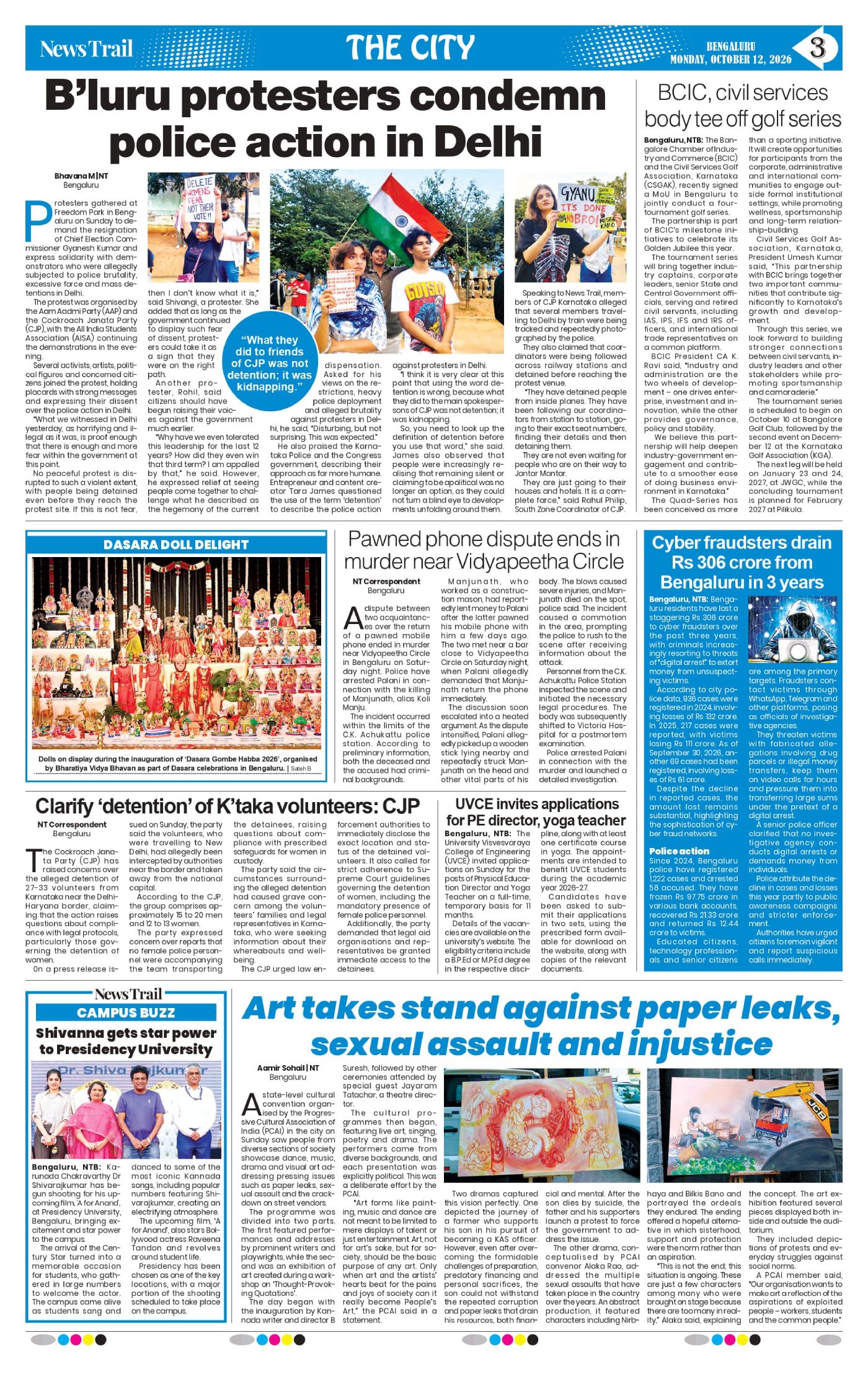 NEWS TRAIL (PAGE 3)