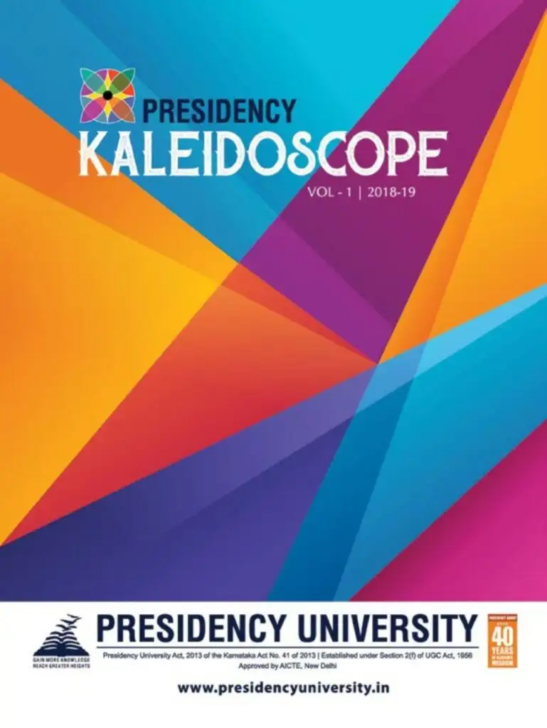 KALEIDOSCOPE 17