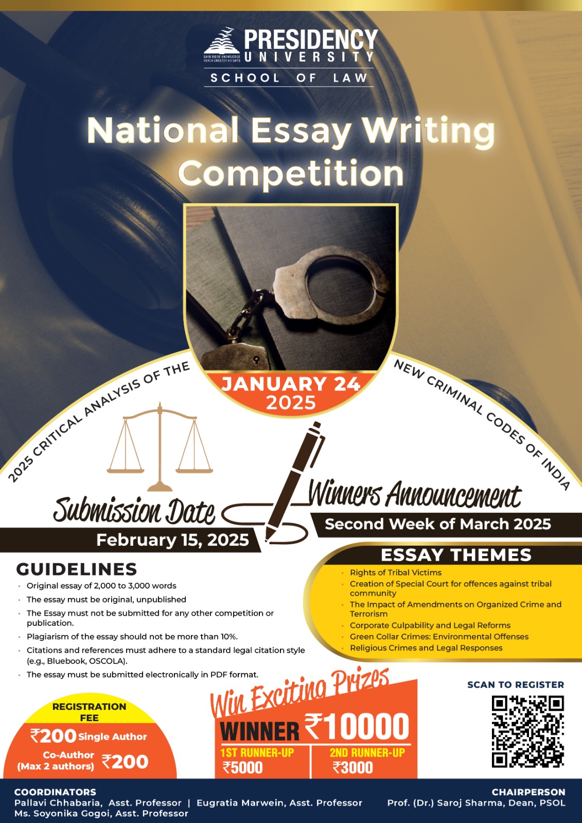 National Essay Writing Competition