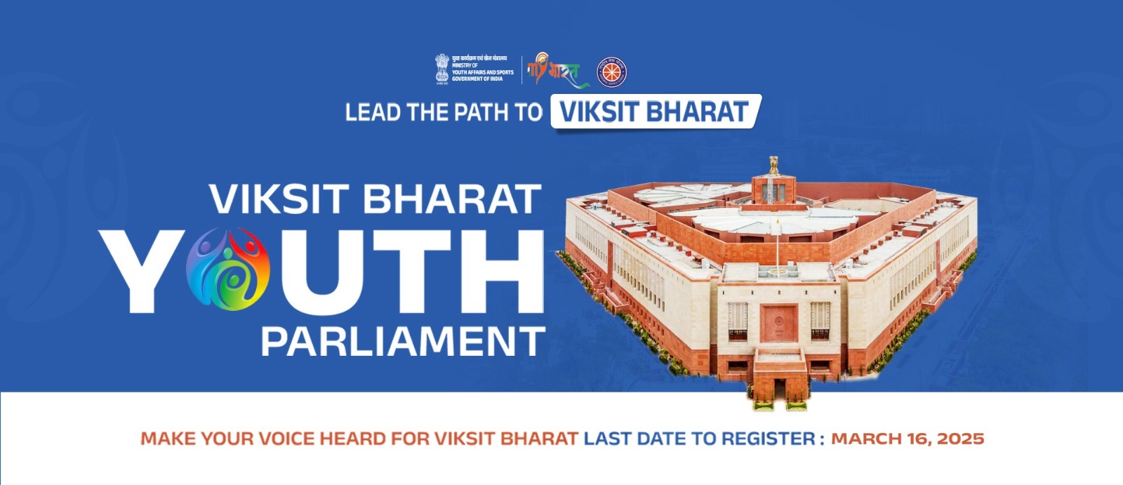 viksit bharat