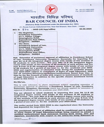 Approval Letter