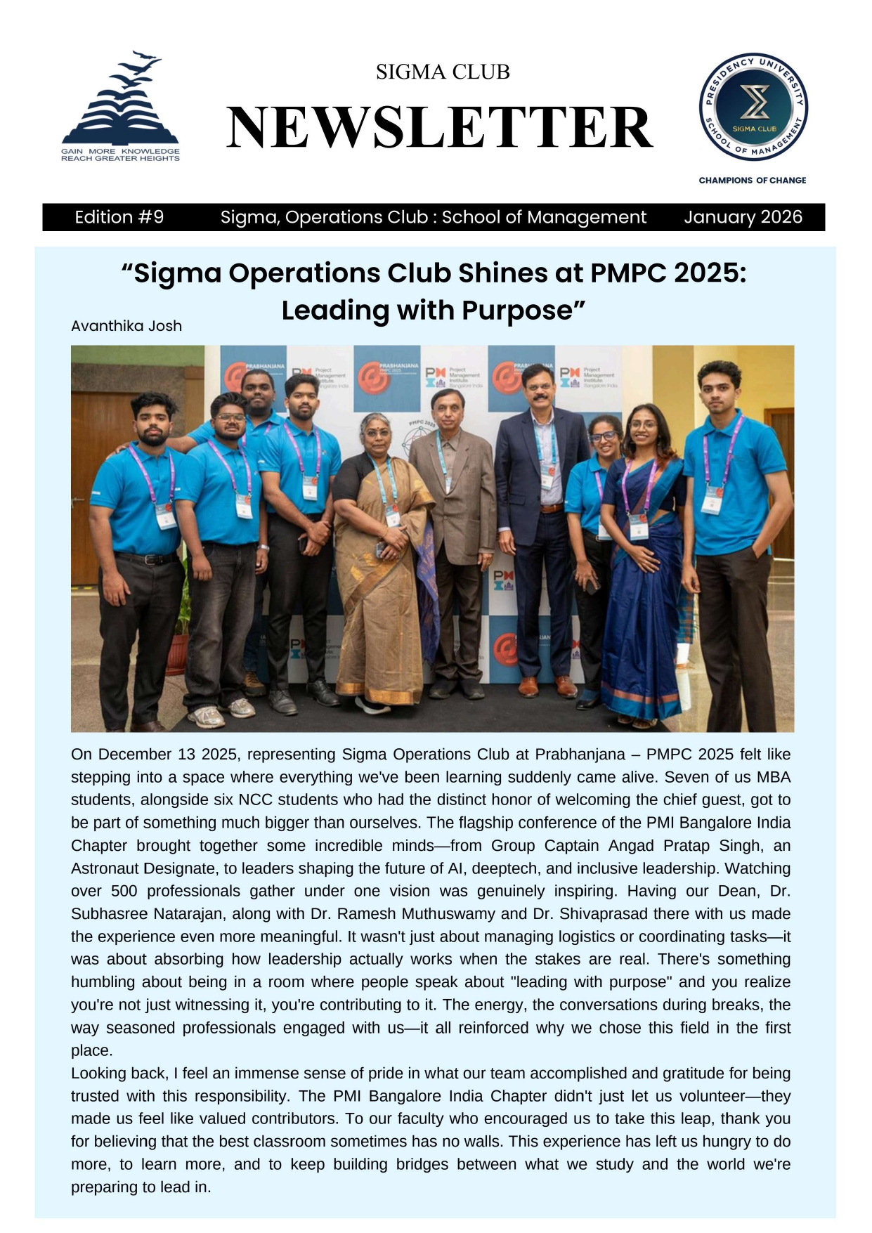 SIGMA Newsletter