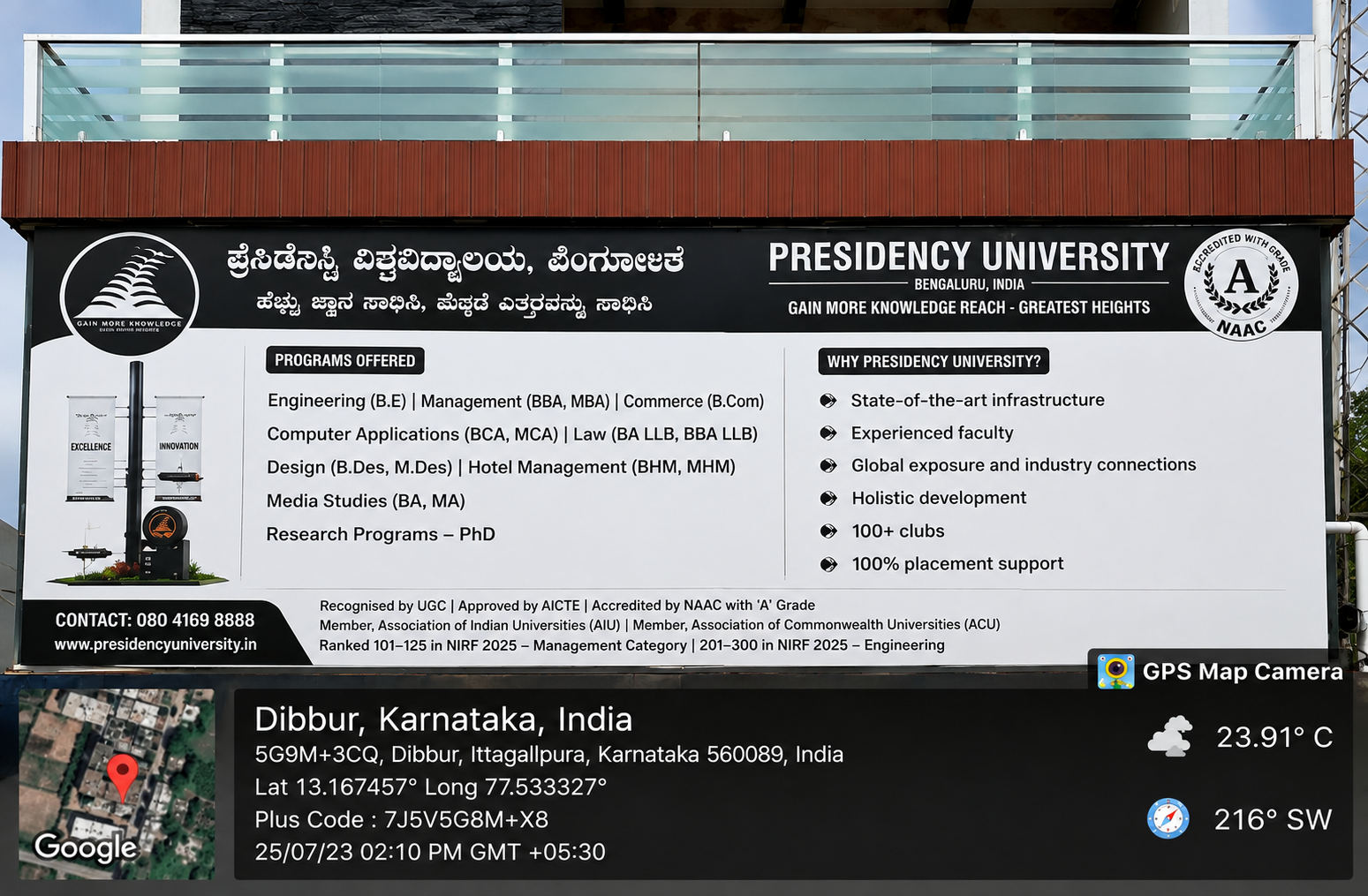 Skill Development 2