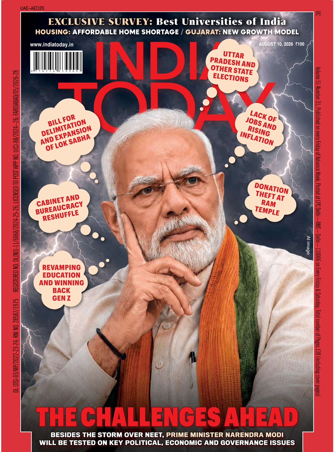 Magazine