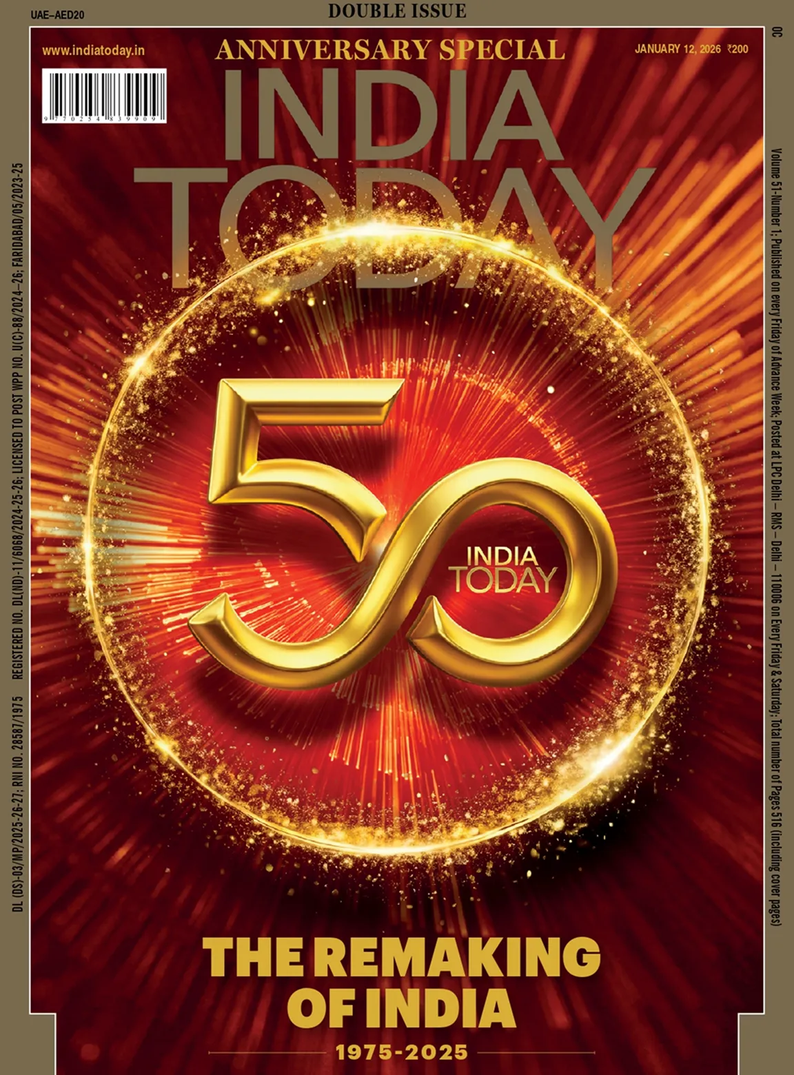 Magazine