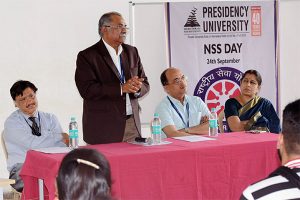 NSS day celebration 2017		